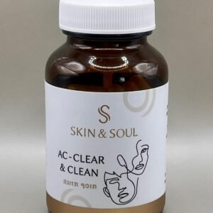 -AC CLEAR & CLEAN-תוסף לטיפול באקנה ועור בעייתי